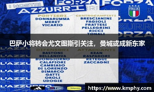 k1体育官方网站