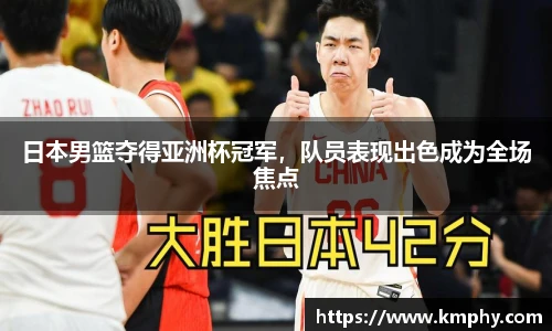 k1体育十年品牌