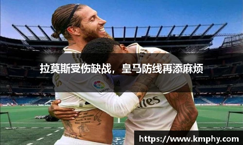 k1体育官方网站