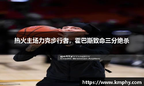 k1体育平台