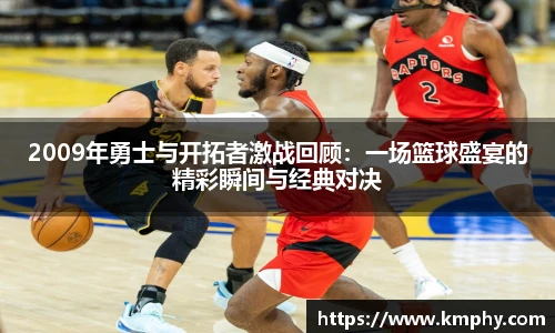 k1体育十年品牌