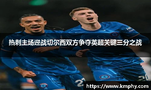 k1体育官方网站