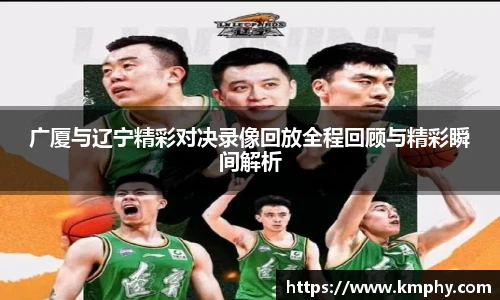 k1体育平台