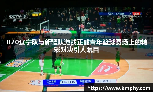 k1体育官方网站