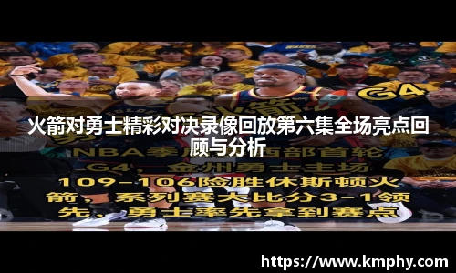 k1体育